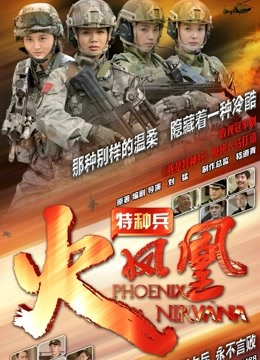 火星直播tv版下载